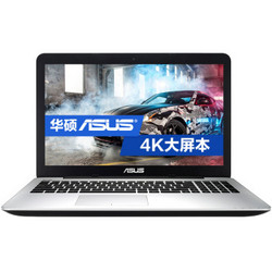 ASUS 华硕 VivoBook 4000 15.6英寸 4K笔记本（i7、GT940m、8G、4K）