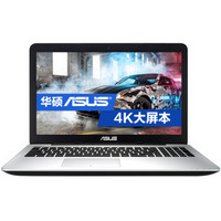 ASUS 华硕 VivoBook系列 4000 笔记本电脑 (黑色、酷睿i7-5500U、8GB、1TB HDD、940M)