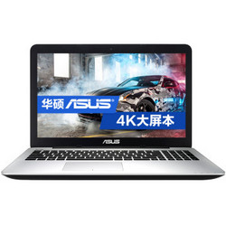 ASUS 华硕 VivoBook 4000 15.6英寸 4K笔记本（i7 NV940M 8G 1TB 4K）