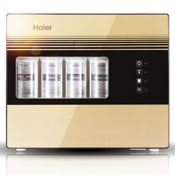 Haier 海尔 HRO5009-5 RO反渗透净水器