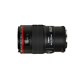 新低价：Canon 佳能 EF 100mm f/2.8L IS USM 微距镜头