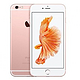 Apple 苹果 iPhone 6s 64GB 玫瑰金 港版