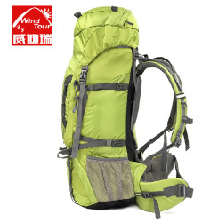 威迪瑞 户外60L+10L  大容量 登山包 