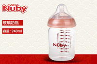 nuby 奶瓶 240ml