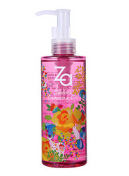 Za 姬芮 净颜两用卸妆油 200ml*3瓶 +凑单品