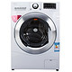限地区：LG WD-H12420D 7公斤 DD变频滚筒洗衣机 触摸屏