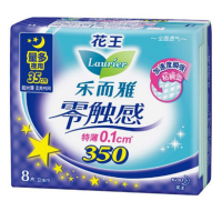 限地区：Laurier 乐而雅 零触感 超丝薄超长夜用护翼型卫生巾 35cm 8片