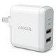 ANKER 新款24W 2口USB充电器