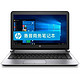 移动端：HP 惠普 Probook 430 G3（T0P71PT）13.3英寸商务笔记本（i5-6200U 4G 500G）
