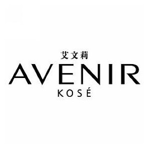 AVENIR/艾文莉