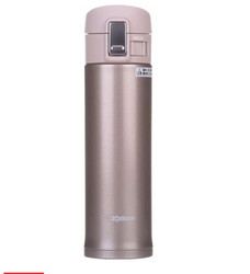 ZOJIRUSHI 象印 不锈钢保温杯 SM-KB48-PX香槟金色480ml