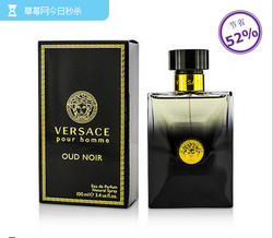 VERSACE 范思哲 黑金乌木 男士香水 100ml