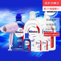 kisso 极是 无硅油去屑 洗发洗发护发家庭套装 600ml*3+旅行套装 80ml*3