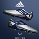 再降价：adidas 阿迪达斯 MESSI 15.1 FG/AG 顶级足球鞋