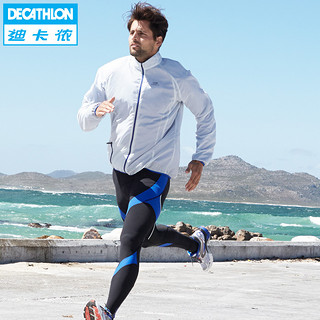 DECATHLON 迪卡侬 KALENJI 男款冲锋衣