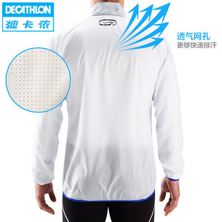 DECATHLON 迪卡侬 KALENJI 男款冲锋衣