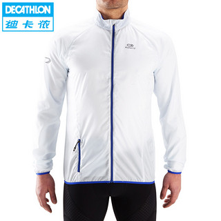 DECATHLON 迪卡侬 KALENJI 男款冲锋衣