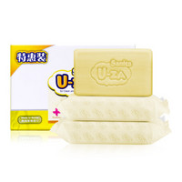 再特价：U-ZA 婴幼儿 大豆洗衣皂（3联装）