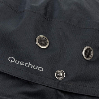 DECATHLON 迪卡侬 QUECHUA 防晒垂钓帽