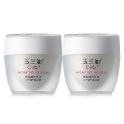 OLAY 玉兰油 水润滋养系列 滋润霜 50g*2罐