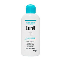 Curel 珂润 滋润保湿乳 110ml