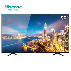 Hisense 海信 LED58EC320A 58英寸智能液晶电视 