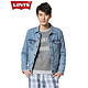 Levi's 李维斯 男士短款浅色牛仔夹克