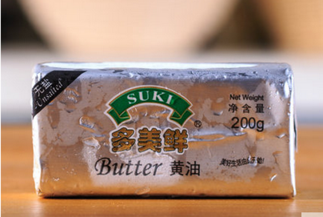 新的一年一定要红红火火——美腻了的红丝绒蛋糕