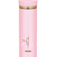 THERMOS 膳魔师 JNO-350B 保温杯 粉色米菲