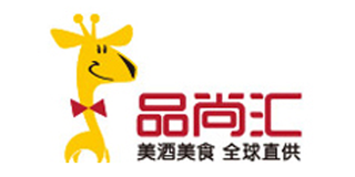 品尚汇