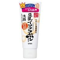 年度空瓶记 | 从平价到贵妇的洗面奶,哪个最好用?