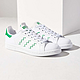  adidas 阿迪达斯  Zig Zag Stan Smith S75139  复刻网球鞋　