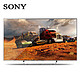 SONY 索尼 49英寸 KD-49X8300C 4K超高清 液晶电视