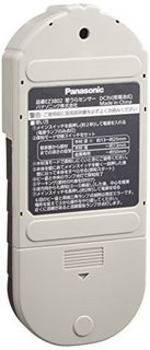 Panasonic 松下 EZ3802 墙体探测器