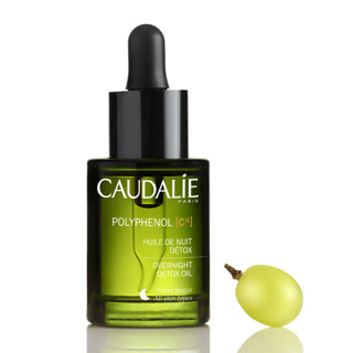 Caudalie 欧缇丽 葡萄籽C15晚间排毒抗氧护理油 30ml