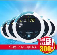  Lady-Comp 智能经期计算机