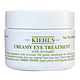 Kiehl's 科颜氏 牛油果 眼霜 28ml