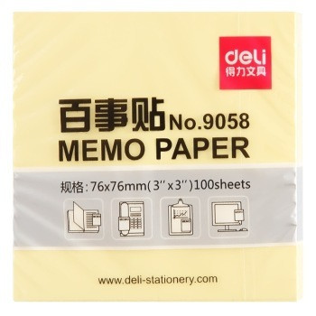 墙面打孔的时候你真会感谢有它