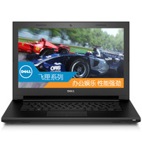 DELL/戴尔 灵越系列 Ins14CR-4528R 笔记本 酷睿i5-5200U 1366*768 500GB GT820M 红色 4GB