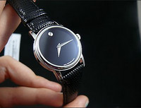 MOVADO 摩凡陀 Collection 博物馆系列 2100004 女款时装腕表