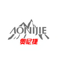 奥尼捷 AONIJIE