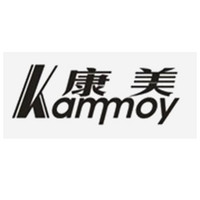 Kammoy/康美