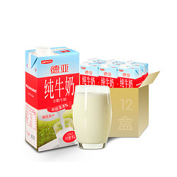 Weidendorf 德亚 全脂牛奶1Lx12 纯牛奶 大包装
