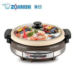 ZOJIRUSHI 象印 EP-RAH30C 电热火锅 5.3L