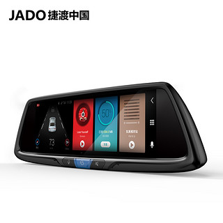 JADO 捷渡 远界V690S 智能行车记录仪