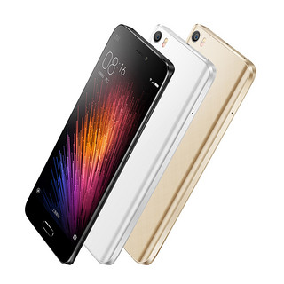 Xiaomi 小米 5 4G手机