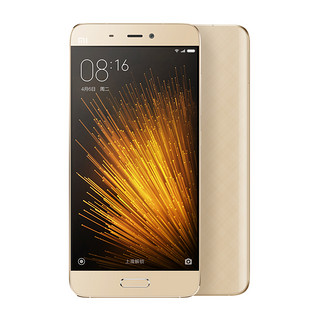 Xiaomi 小米 5 4G手机