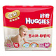 HUGGIES 好奇 金装超柔贴身透气纸尿裤 M72+16片