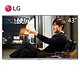 移动端：LG 43LF5400 43英寸 窄边 IPS硬屏 LED液晶电视+凑单品