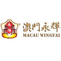 澳门永辉 MACAU WINGFAI